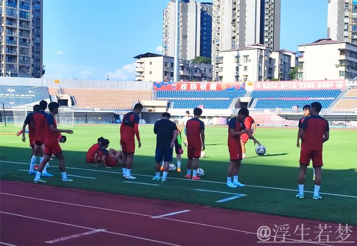 2020年中超、中甲、中乙联赛俱乐部总经理联席会在上海召开