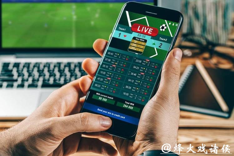 安全性高的世界杯投注平台推荐 安全性高的世界杯投注平台推荐