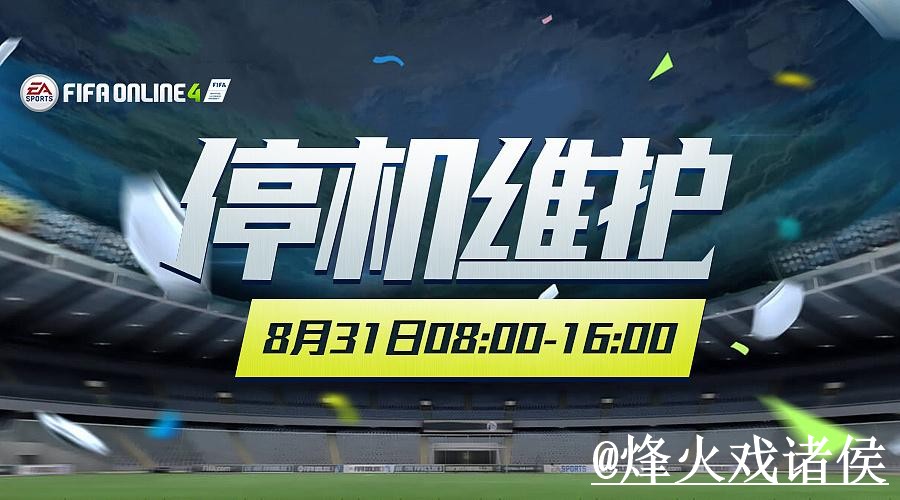世界杯官方网站平台选择，打不开问题和最新地址说明