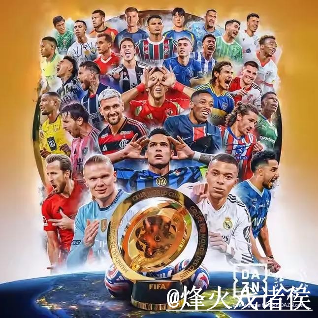 2026世界杯投注地址说明,最新地址和地址更新参考 2026世界杯投注地址说明,最新地址和地址更新参考