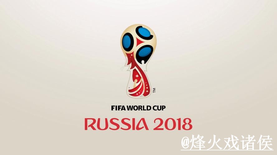 世界杯竞猜最新整理,登录问题和玩法规则一次看懂 世界杯竞猜最新整理,登录问题和玩法规则一次看懂