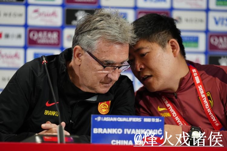 世界杯今日预测靠谱吗？参考方法和临场信息要注意