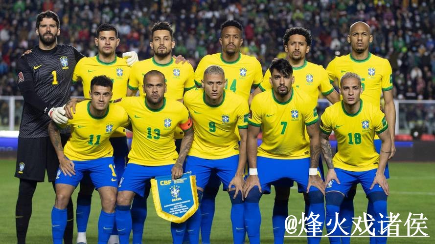 2026世界杯今日预测入口整理，热门球队与临场信息参考