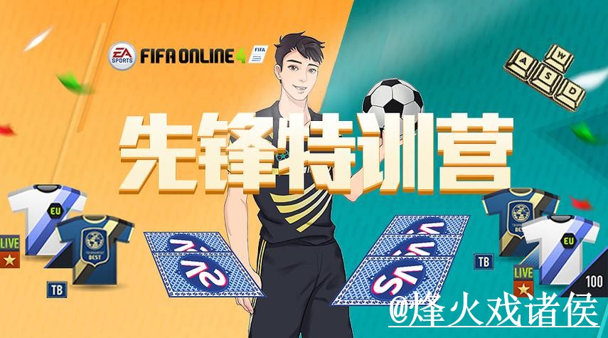 美加墨世界杯赛前盘口入口更新,赔率区别和实时盘口别弄错 美加墨世界杯赛前盘口入口更新,赔率区别和实时盘口别弄错