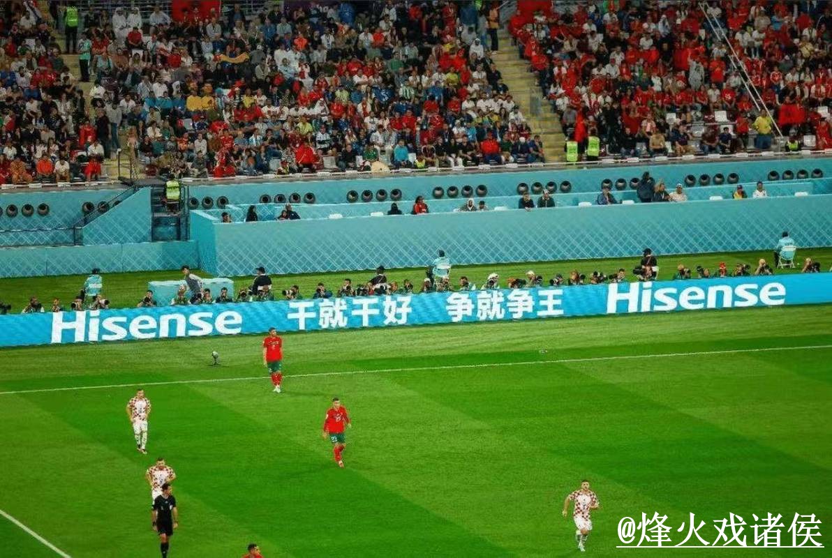 世界杯直播入门指南，卡顿问题与入口更新说明